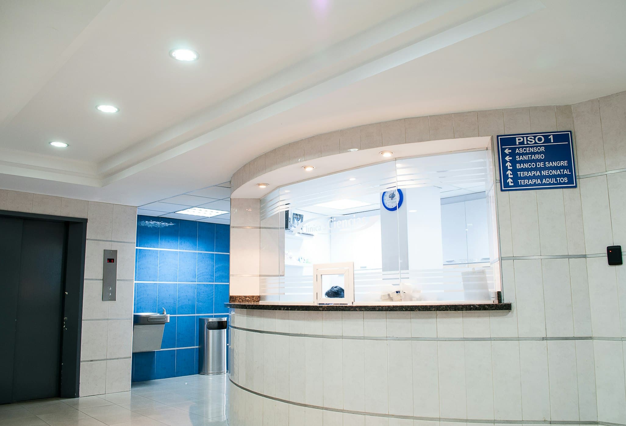 Modern hospital scene